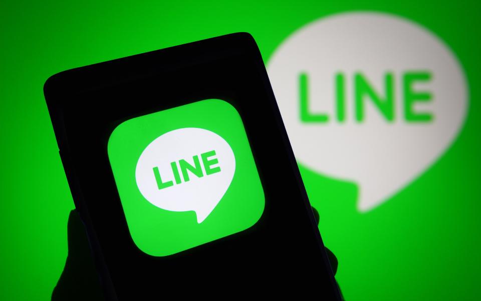 LINE Digital Payment: A Security Innovation in Number Filtering Technology