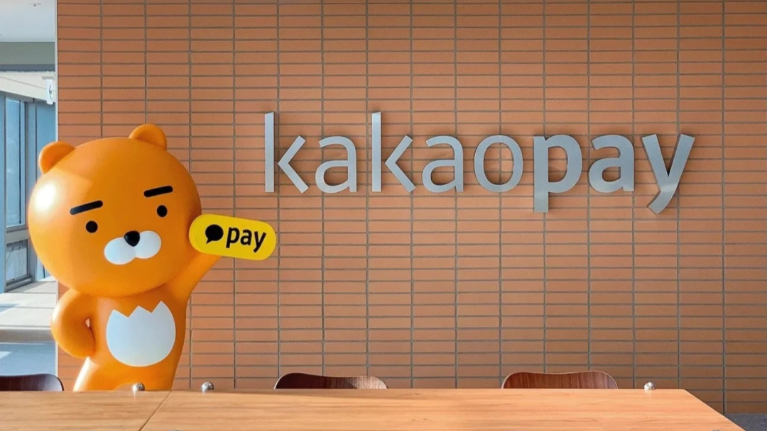 Kakao launches number filtering technology to ensure payment security.